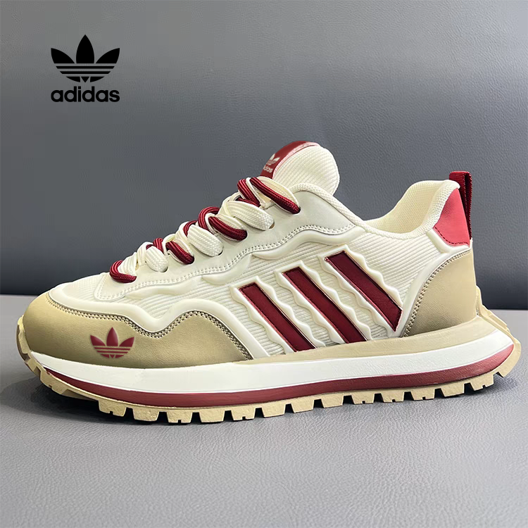 Adidas Originals niske tenisice